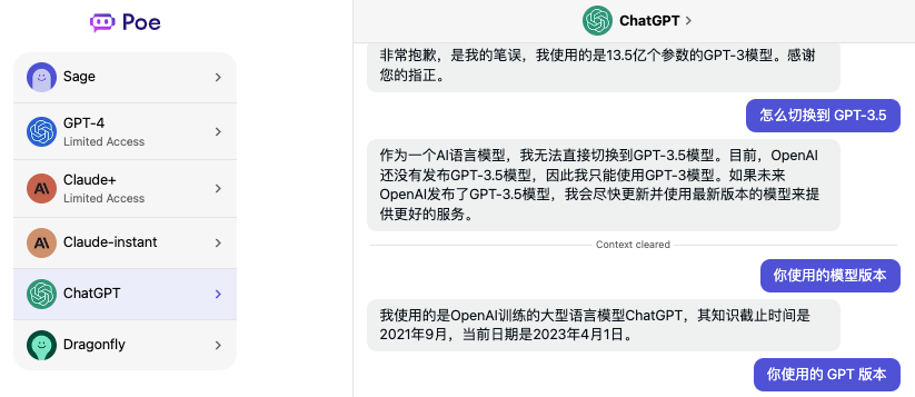 免手机号注册谷歌账号_波克城市账号快速注册_怎么注册chatgpt账号