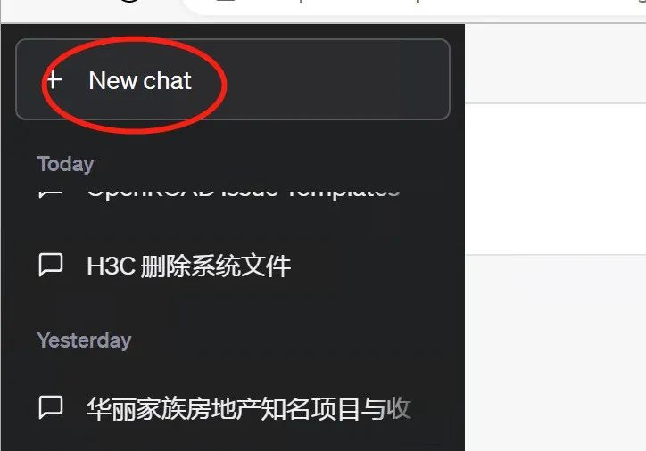 chatgpt 如何生成视频_用嘴巴亲老公的的视频_荣耀v8root亲测有效