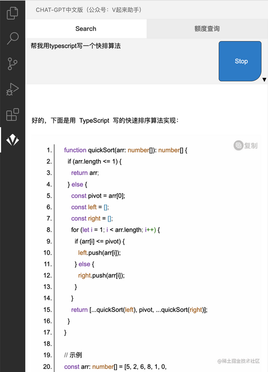 美即面膜哪款最好用_滞胀理论用菲利普斯曲线表示即_chatgpt插件如何使用