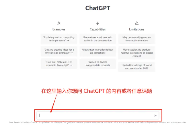 chatgpt手机验证码_申请qq号注册新账号手机_注册谷歌账号手机无法验证