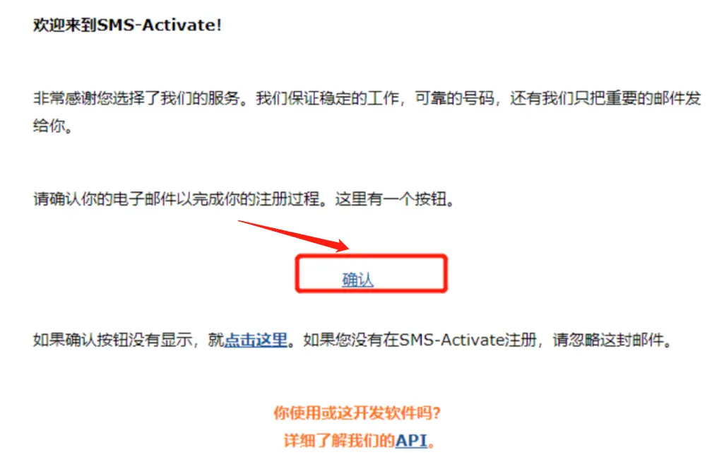 chatgpt手机验证码_申请qq号注册新账号手机_注册谷歌账号手机无法验证