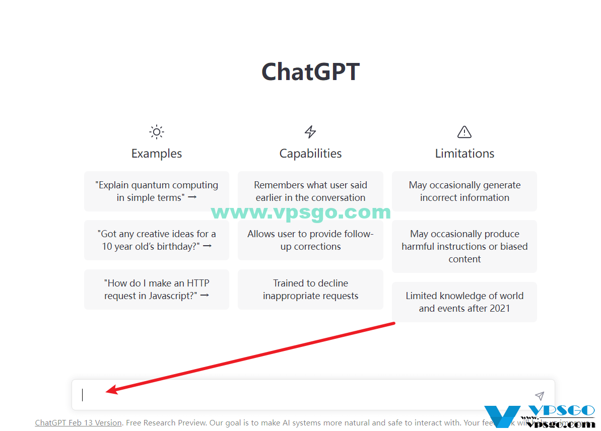 ChatGPT使用