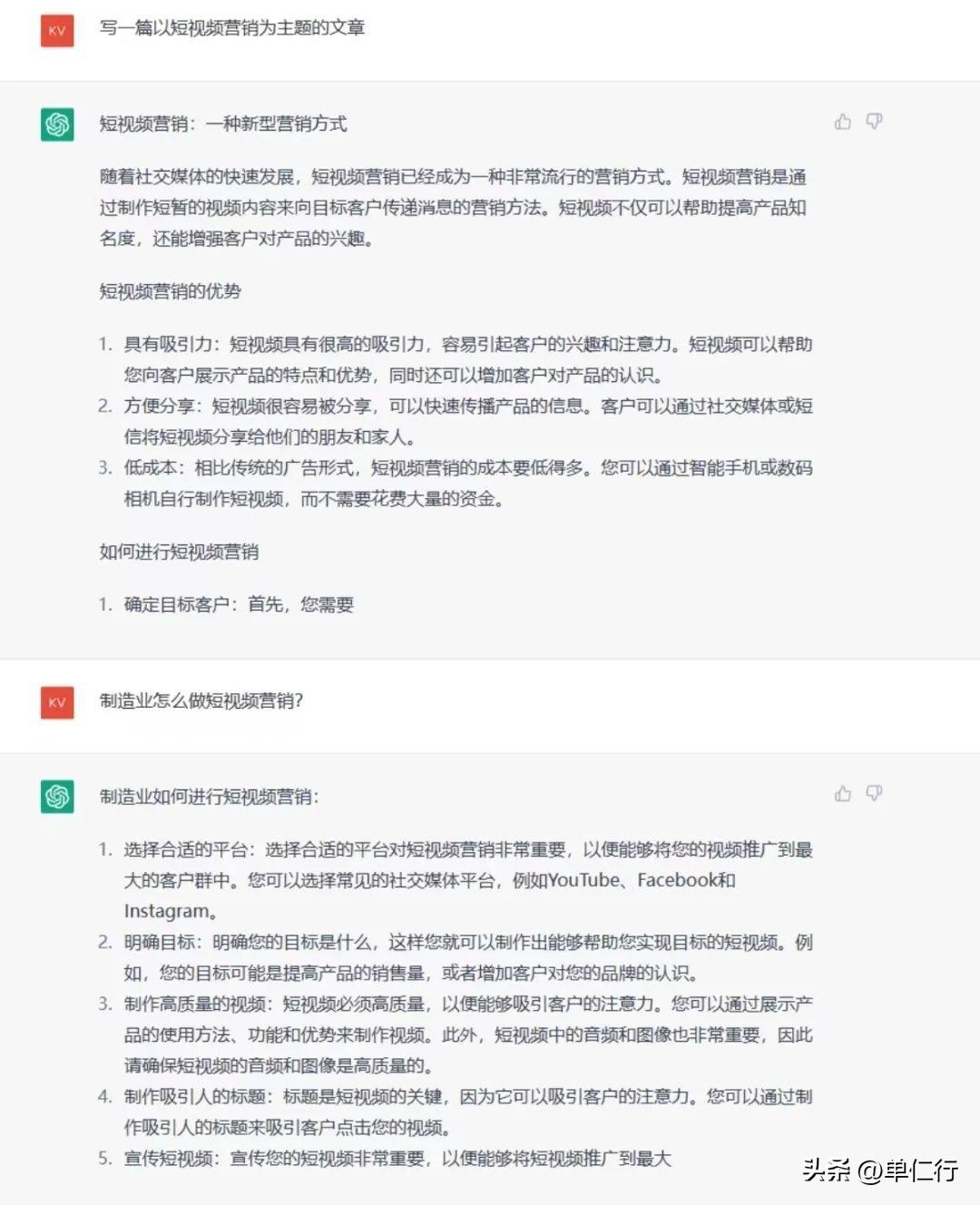 oppo智能手机官网帮助中心_chatgpt应用程序_人工筛沙一天能筛多少