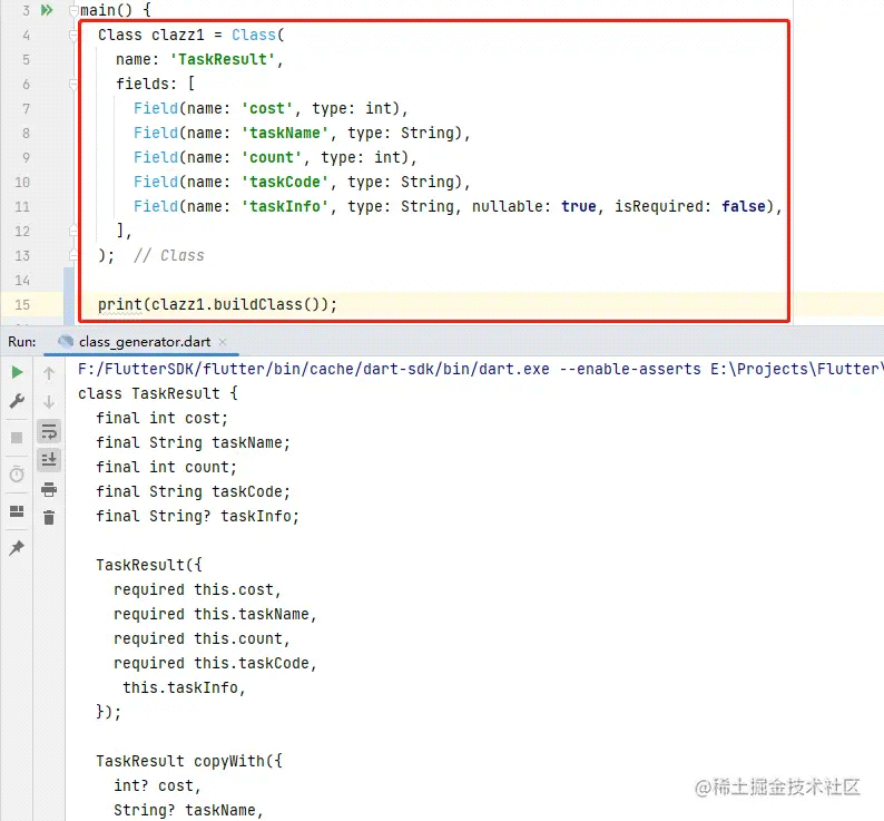 在线生成条码器_chatgpt代码生成_情侣网名配对器生成