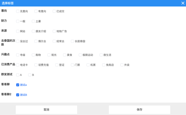 微信定时群发软件哪个好用_chatgpt微信自动回复_微信公众平台定时群发