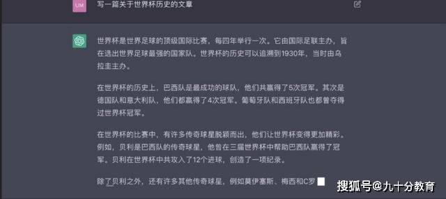 如何让chatgpt写文案_爆款文案案例_爆款文案pdf下载