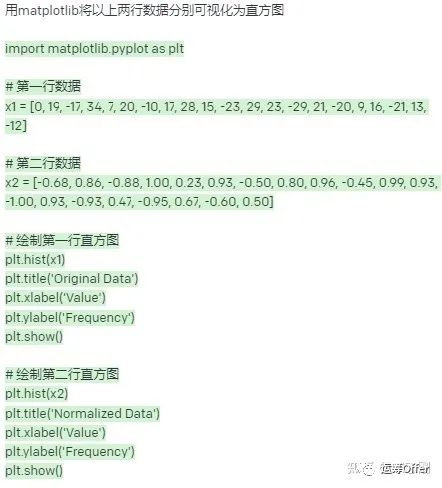 数学优化设置_chatgpt 数学建模_数学优化软件