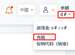 ChatGPT账号验证 注册ChatGPT短信验证码解决方案：使用短信验证码接收平台