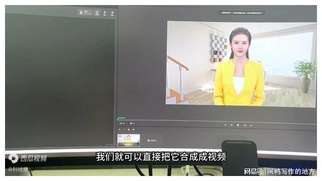 chatgpt直播文案_简单16步广场舞教学视频_维族简单舞蹈颤步教学视频