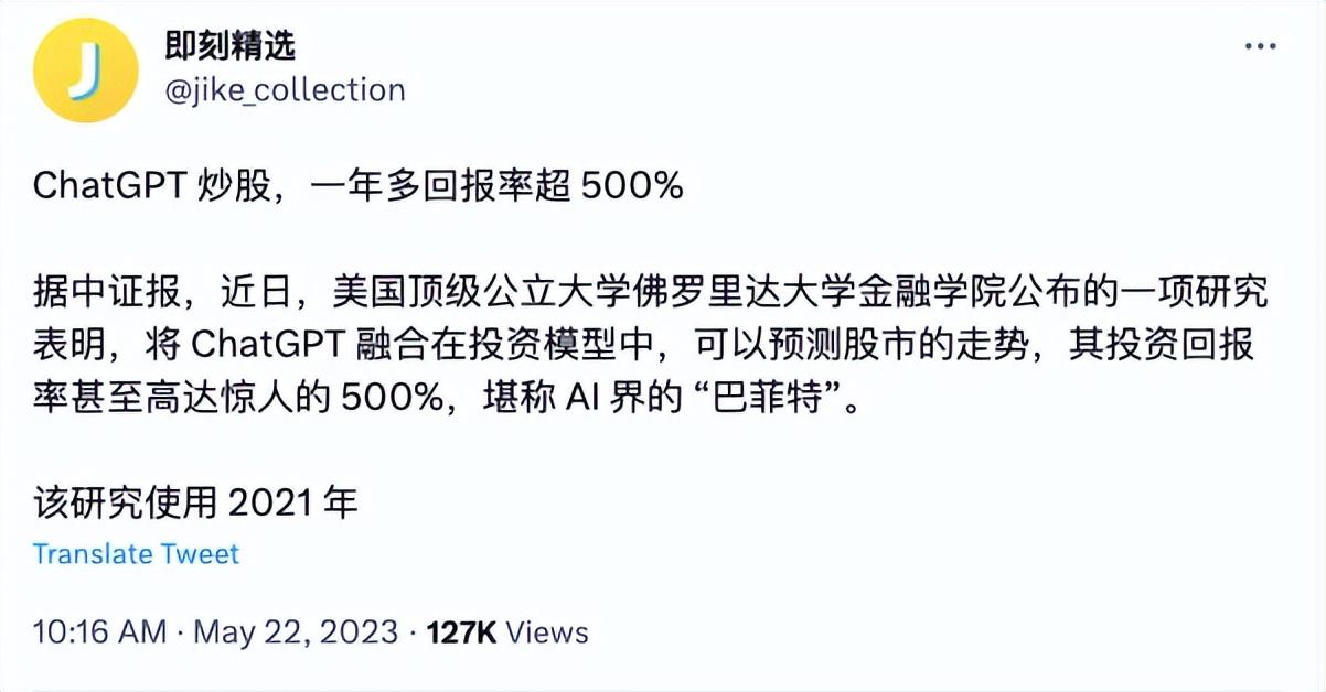 翻译专业要学哪些课程_在线课程翻译_chatgpt学术插件