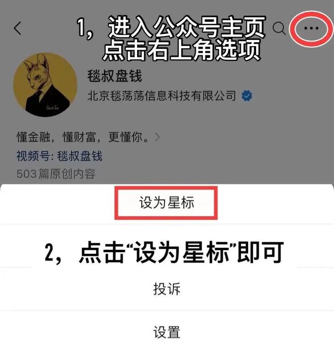 chatgpt 金融圈 就ChatGPT这水平，还想取代我们金融民工？太嫩了点！