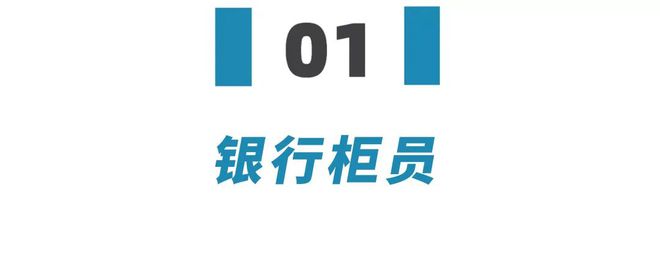 chatgpt 金融圈_英国想取代德国对华贸易_金融民工生活