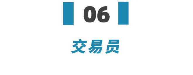 chatgpt 金融圈_金融民工生活_英国想取代德国对华贸易