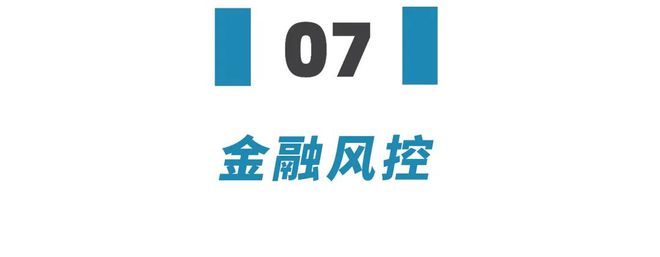 英国想取代德国对华贸易_chatgpt 金融圈_金融民工生活