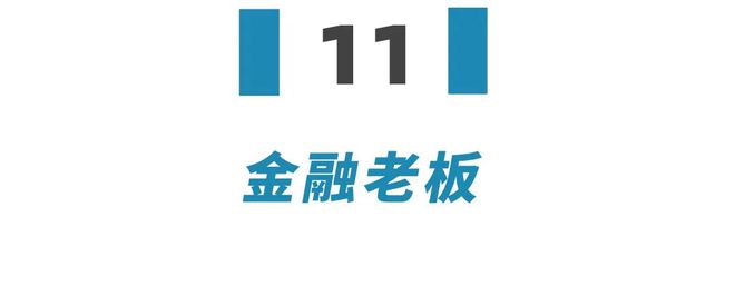 英国想取代德国对华贸易_chatgpt 金融圈_金融民工生活