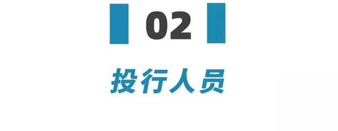 金融民工生活_chatgpt 金融圈_英国想取代德国对华贸易