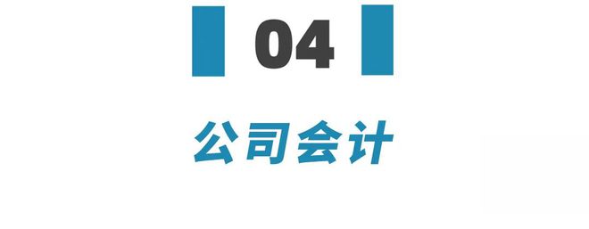 chatgpt 金融圈_英国想取代德国对华贸易_金融民工生活