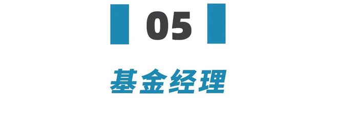 金融民工生活_英国想取代德国对华贸易_chatgpt 金融圈