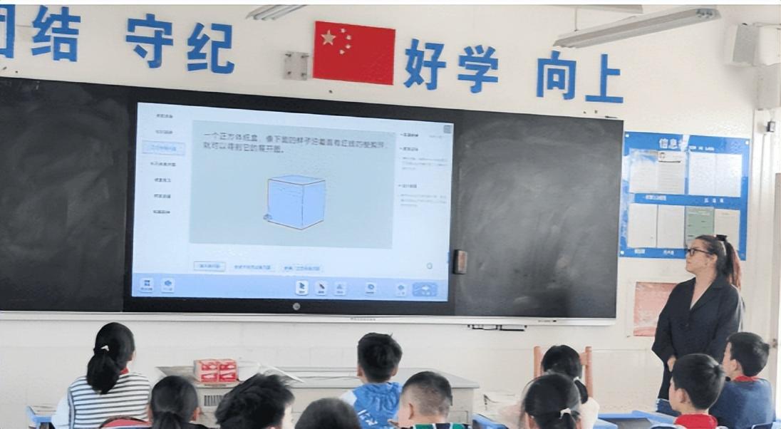 chatgpt教育技术 ChatGPT助推智慧教育数字化转型——人工智能时代学什么与怎么教