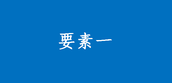 仲裁劳动申请写书模板_仲裁劳动申请写书范文_劳动仲裁申请书怎么写