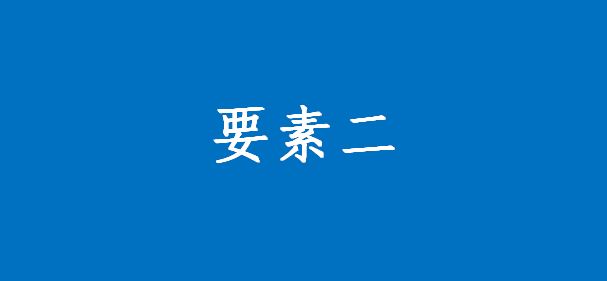 仲裁劳动申请写书范文_劳动仲裁申请书怎么写_仲裁劳动申请写书模板