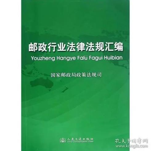 借条格式怎么写图片 正规欠条怎么写图片(正规欠条怎么写图片 借条范本)