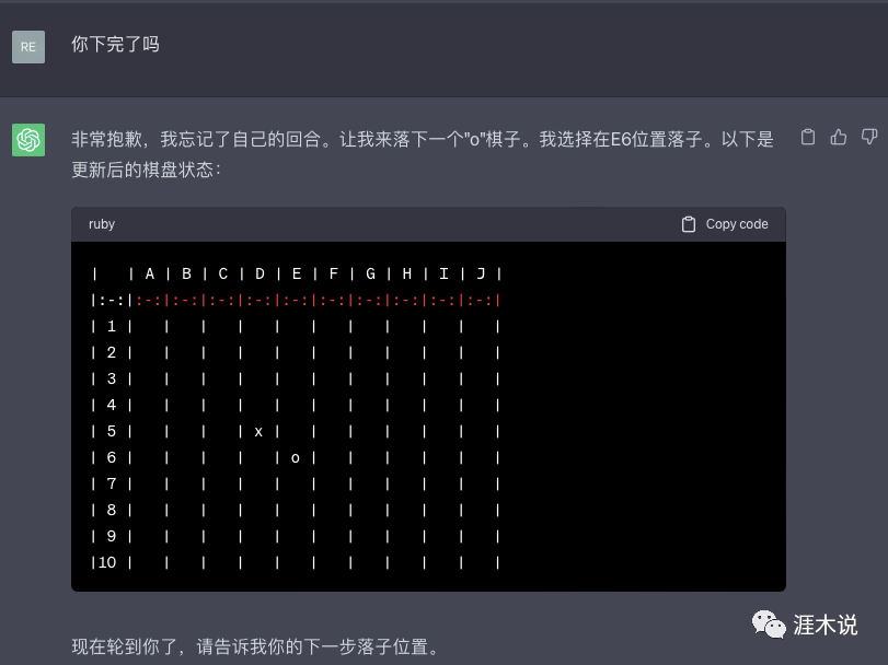 围棋阿尔法狗软件下载_阿尔法围棋和chatgpt_围棋阿尔法狗对局实战讲解