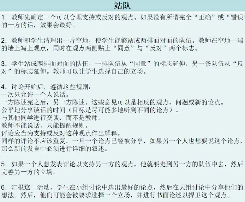 效果评价用语_效果评价一般怎么写_效果评价写什么