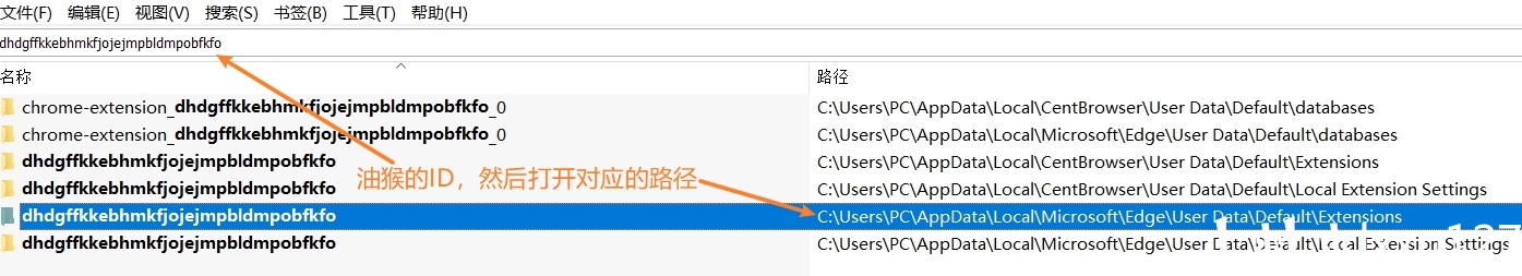 谷歌插件chatgpt教程_谷歌插件在哪儿_谷歌插件命令