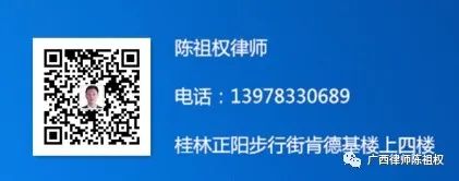 怎么写离婚起诉书 如何书写一份合格的离婚起诉状？