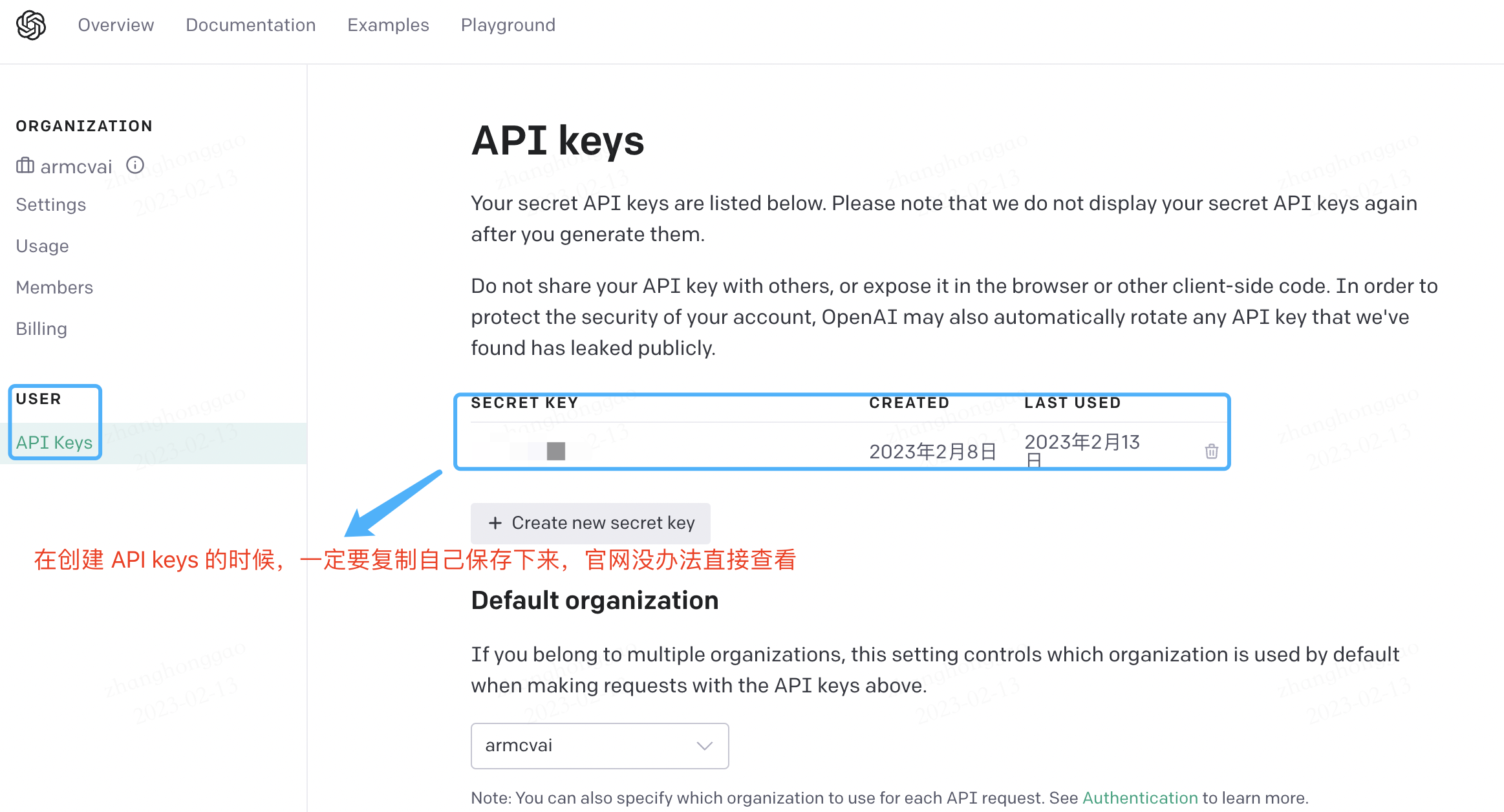 api_key2