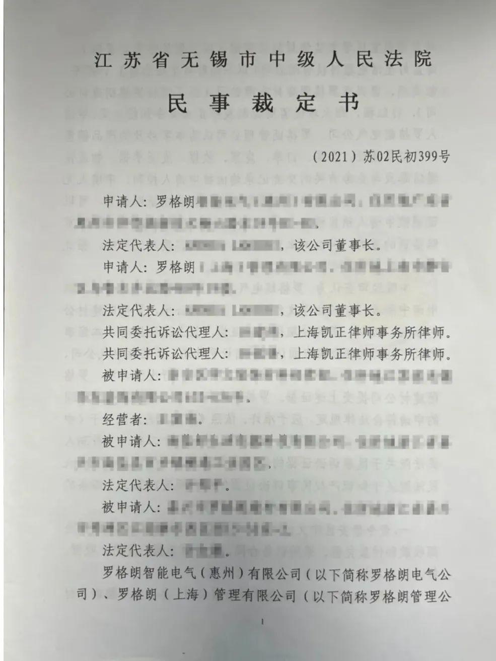 赔偿费收据_赔偿的收据怎么写_赔偿收据怎么写才有法律效力