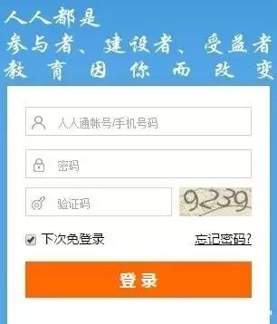 综合素质评语与陈述_素质综合评价陈述报告_综合素质评价自我陈述怎么写