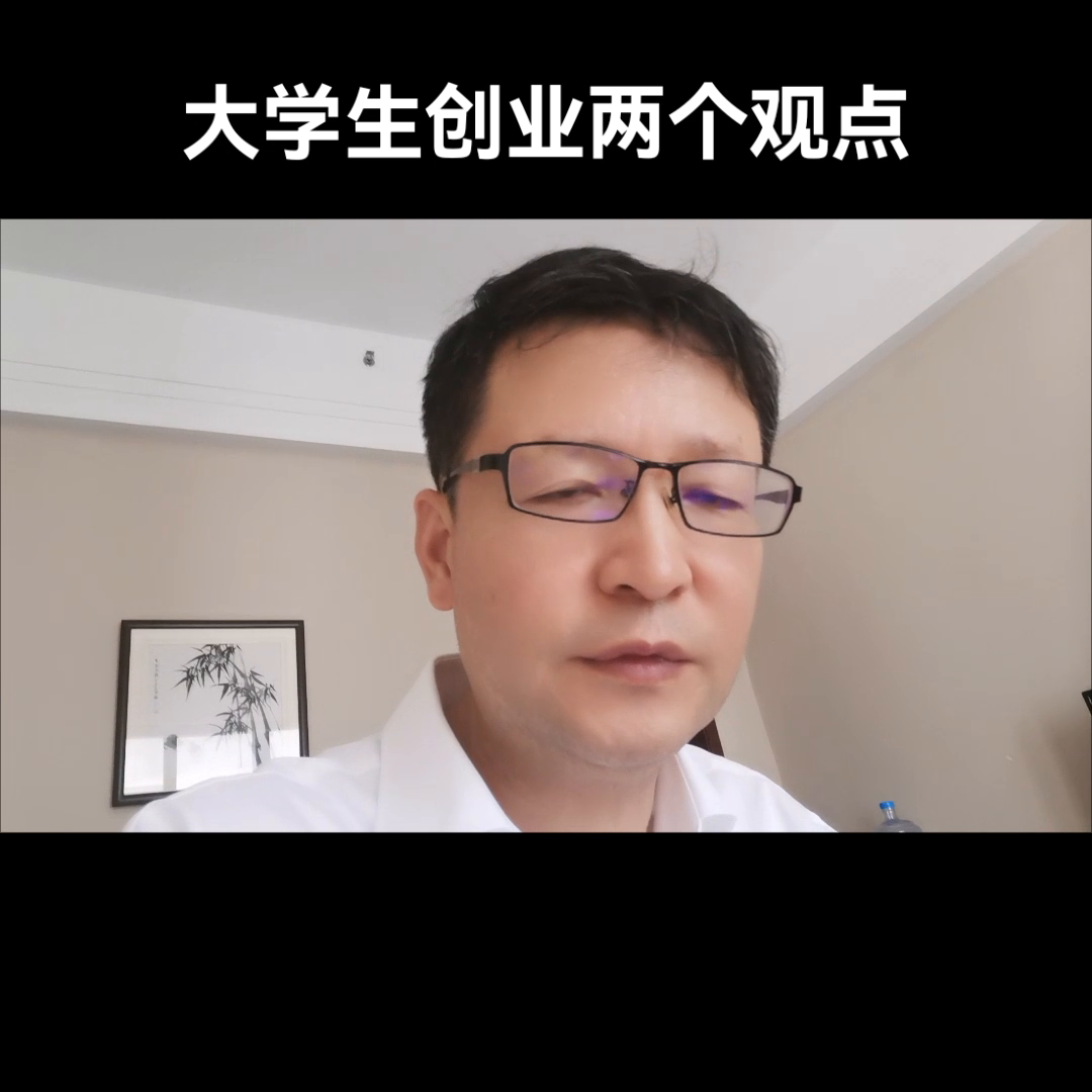 大学生创业计划书盈利模式怎么写_怎么写创业计划书的盈利模式_创业计划书盈利方式