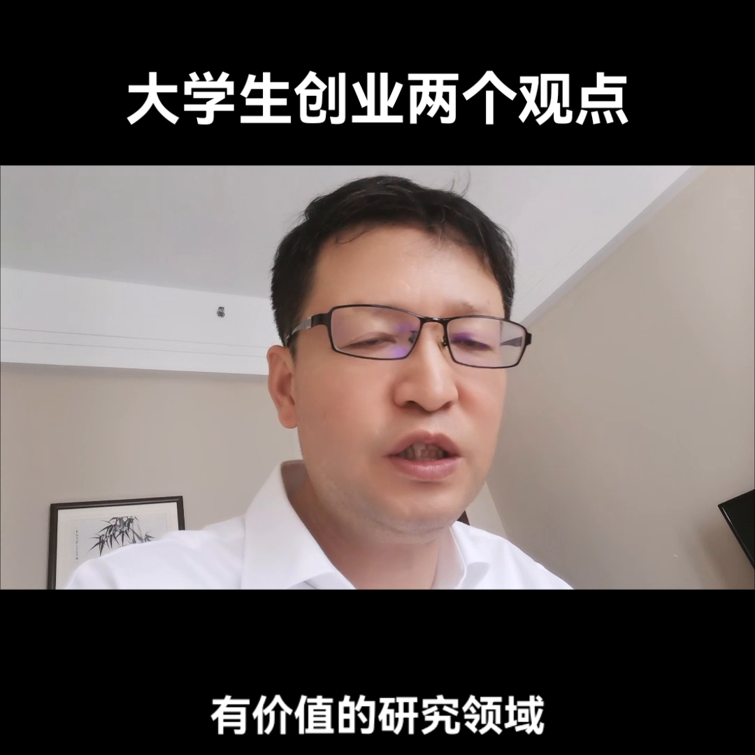 怎么写创业计划书的盈利模式_创业计划书盈利方式_大学生创业计划书盈利模式怎么写