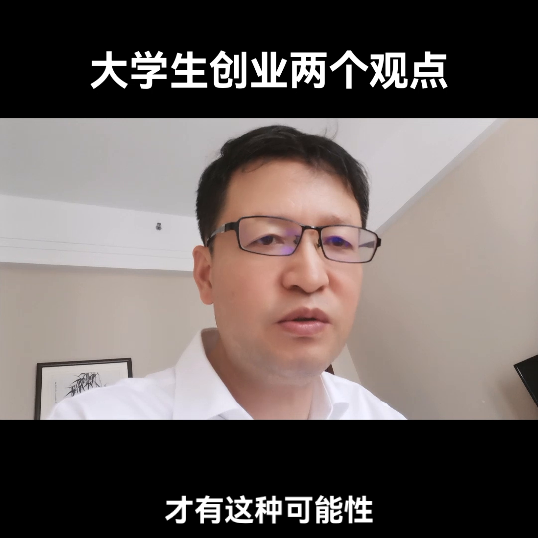 创业计划书盈利方式_大学生创业计划书盈利模式怎么写_怎么写创业计划书的盈利模式