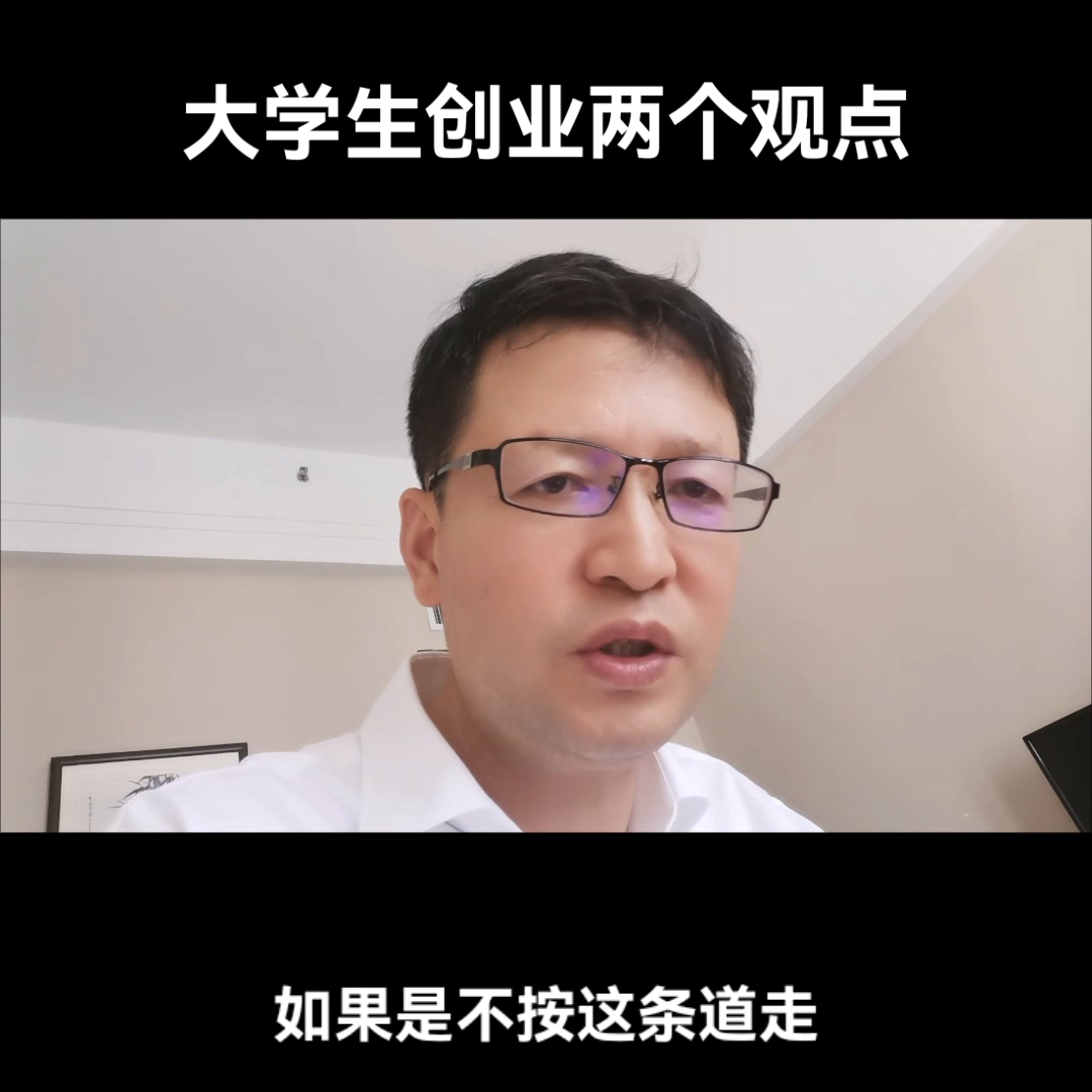 大学生创业计划书盈利模式怎么写_创业计划书盈利方式_怎么写创业计划书的盈利模式