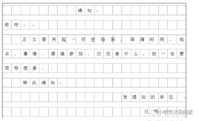 请假条怎么写 样本_请假条样品_样本请假条写在哪里