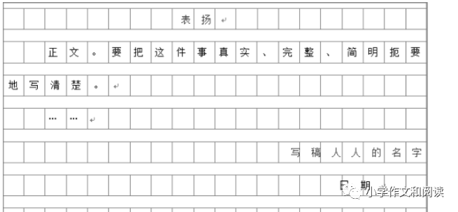 请假条样品_请假条怎么写 样本_样本请假条写在哪里