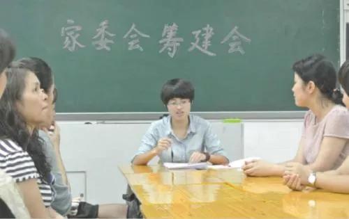 学校收费通知前言_收费通知如何写_收取班费的通知怎么写