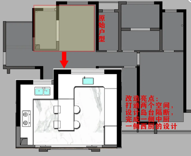 餐桌的餐怎么写_餐桌的桌餐桌的餐怎么写_餐桌的餐怎么写餐餐餐