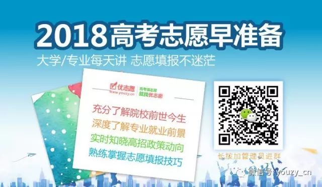 家长反思孩子考试成绩怎么写 写给高一高二学生家长：孩子成绩即将定型，再不看就晚了！