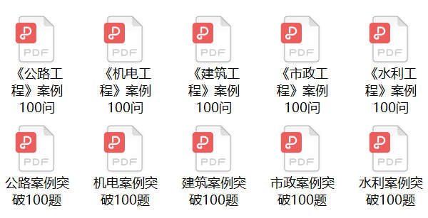 辞职了怎么报一建_辞职在家报考一建怎么写单位_辞职报考一建怎么填报工作单位