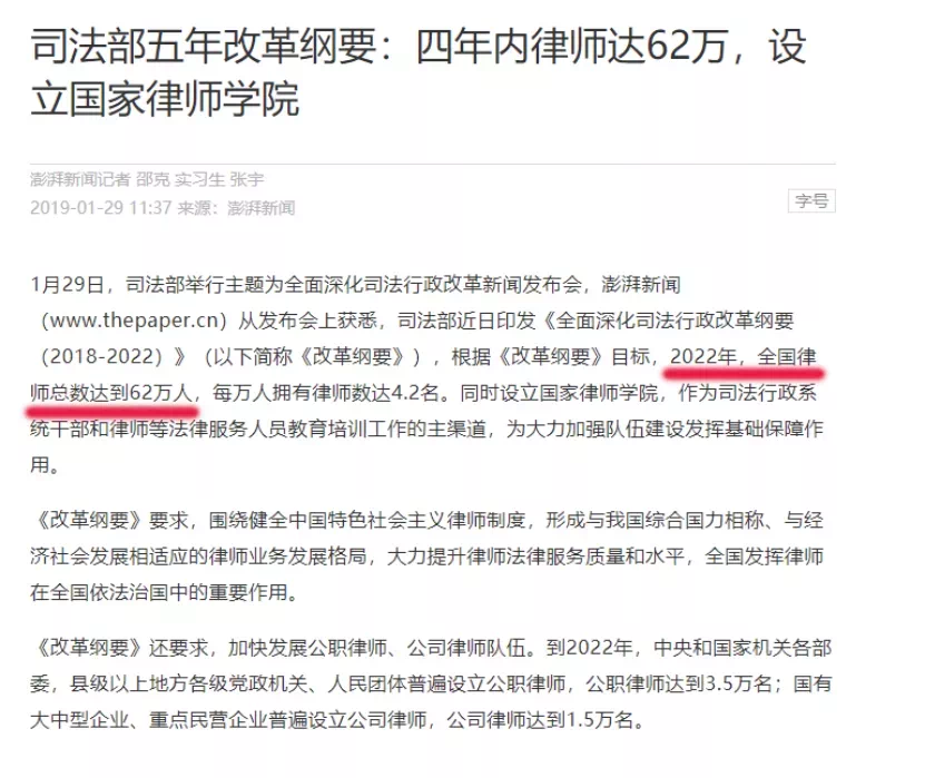 辞职报考一建怎么填报工作单位_辞职在家报考一建怎么写单位_辞职了怎么报一建