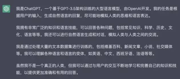 chatgpt手机登录方法 ChatGPT完全指南：使用技巧、常见问题和解决方案！