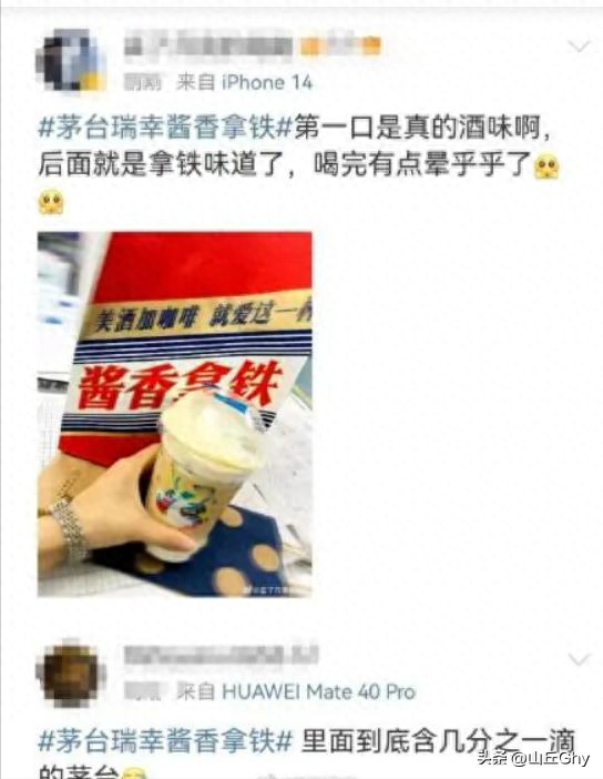 咖啡的评价语_评价咖啡专业用词_咖啡评价语怎么写