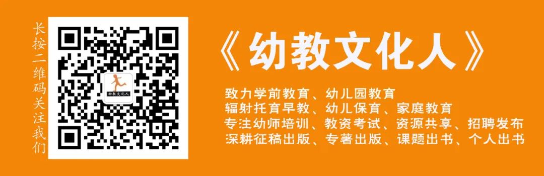 优秀写方面老师的句子_老师优秀的方面怎么写_写优秀教师