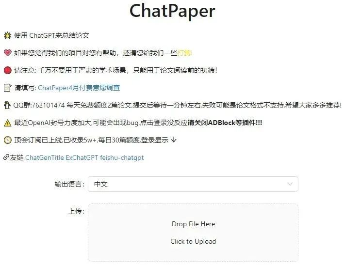 读取网页内容_读取网页视频下载_chatgpt如何读取网页