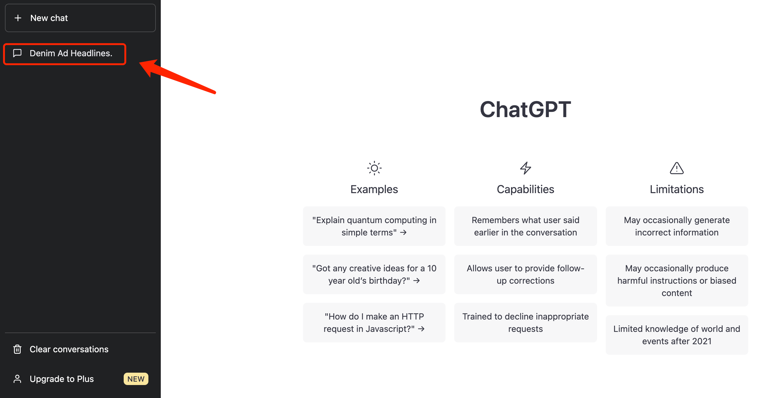 使用ChatGPT的3个基本技巧