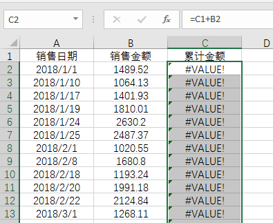 if函数怎么写多个条件_excel条件函数if_if条件函数的书写格式